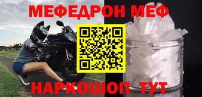 apvp Нарткала