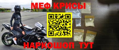 apvp Нарткала