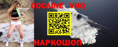apvp Нарткала