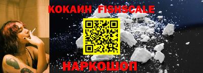 apvp Нарткала