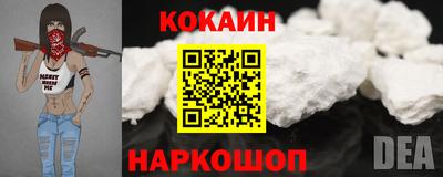 герыч Нальчик