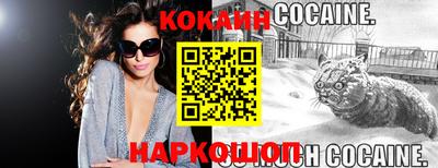 apvp Нарткала