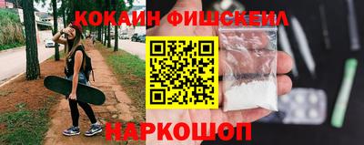 герыч Нальчик