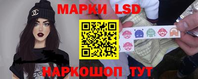 apvp Нарткала