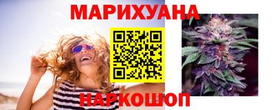 герыч Нальчик