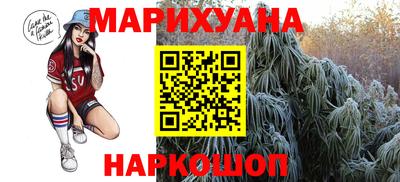 apvp Нарткала