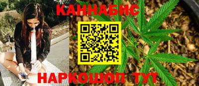 apvp Нарткала