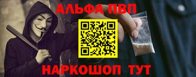 jwh Новокубанск