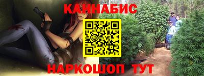 герыч Нальчик