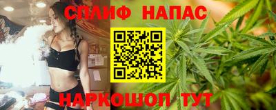 apvp Нарткала