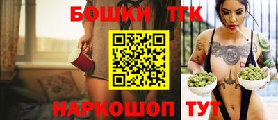 apvp Нарткала