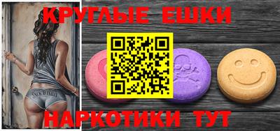 герыч Нальчик