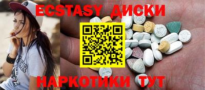apvp Нарткала