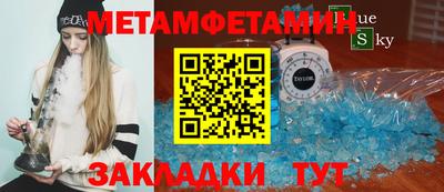ECSTASY Новодвинск