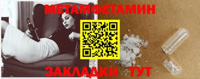 герыч Нальчик