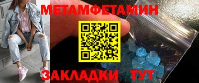 apvp Нарткала