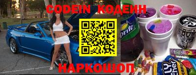 герыч Нальчик