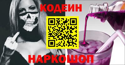 ECSTASY Новодвинск
