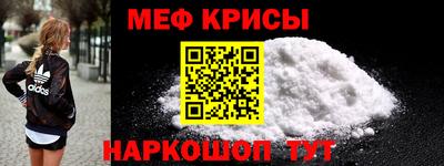 герыч Нальчик